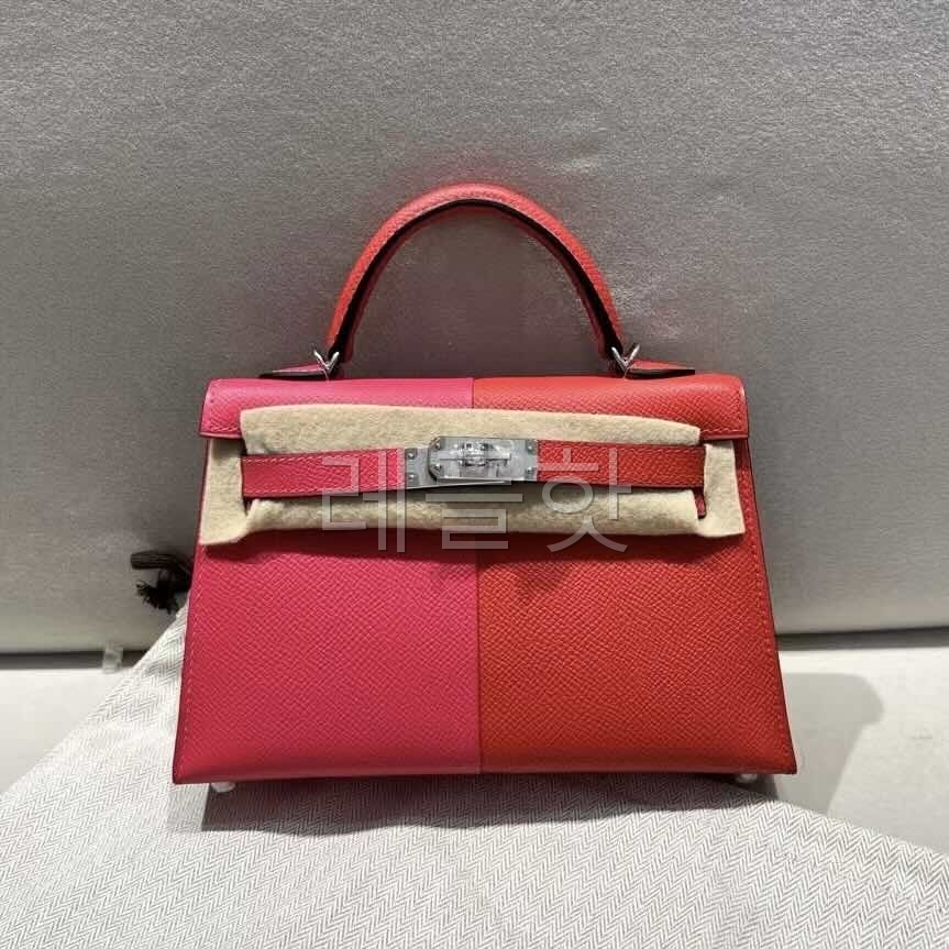 Hermès Mini Kelly II Epsom Rose Mexico & Capucine Epsom x Palladium Hardware