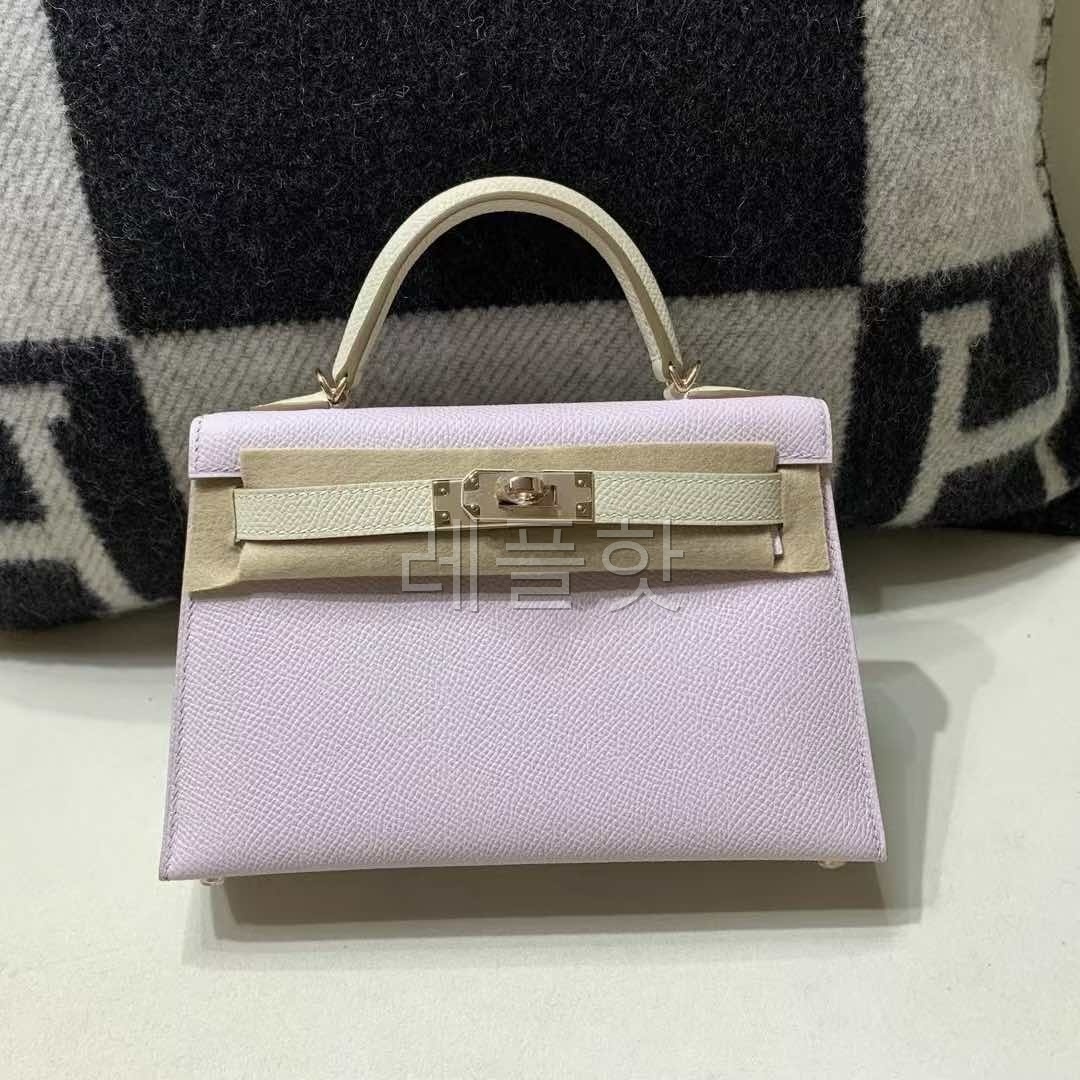 Hermès Mini Kelly II Mauve Sylvestre & Craie Epsom x RoseGold Hardware