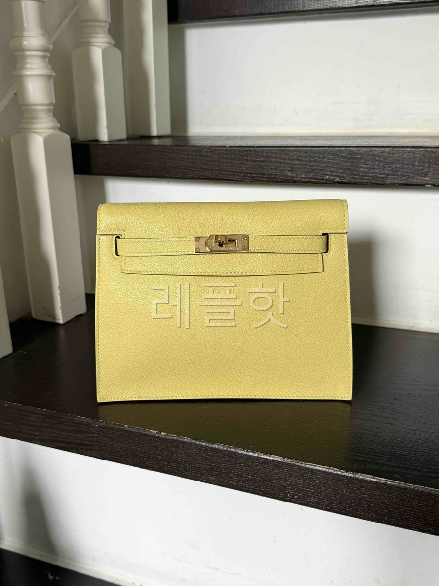 Hermès Kelly Danse II Evercolor Souffre x Gold Hardware