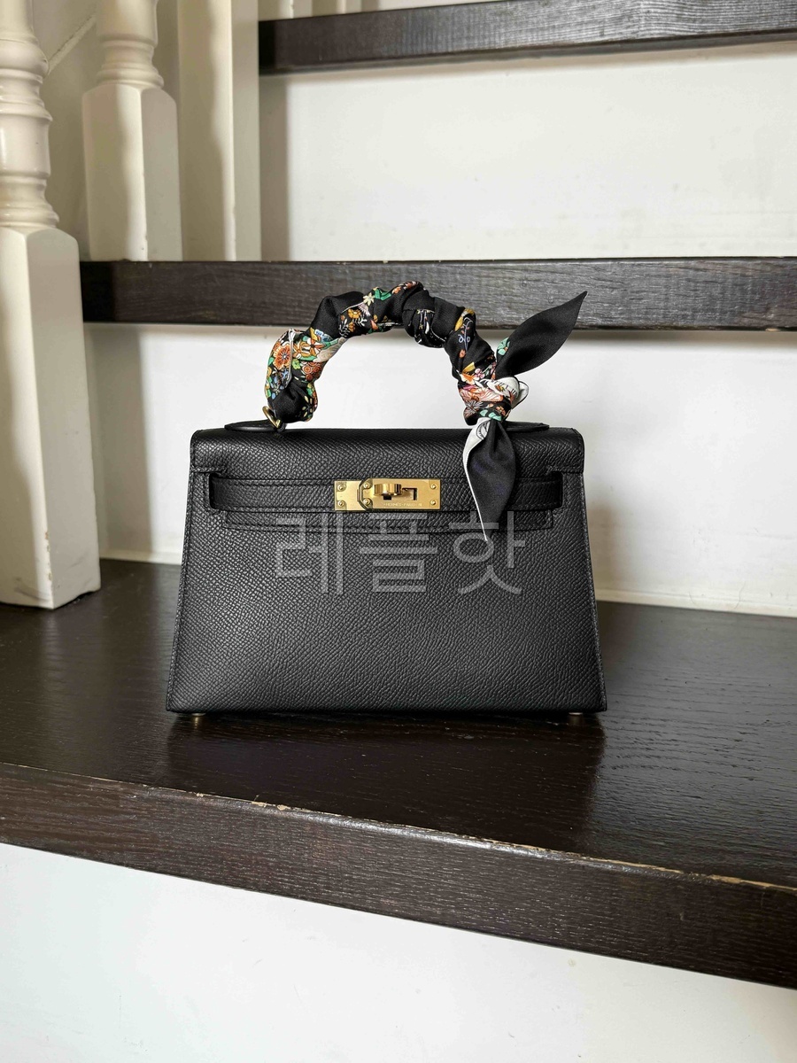 Hermès Mini Kelly II  Epsom Noir x Gold Hardware