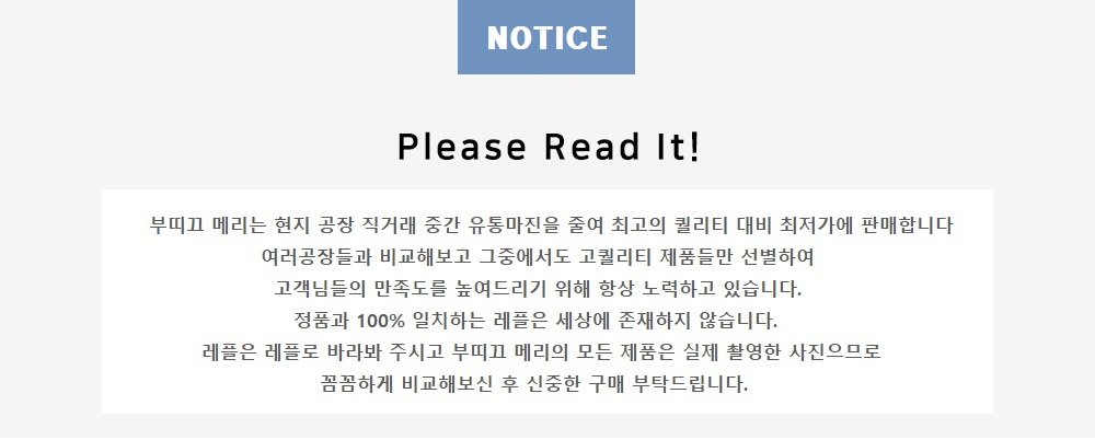 ★갓성비상품★ 르메르 스몰 크루아상백 [매장가 188만원대]