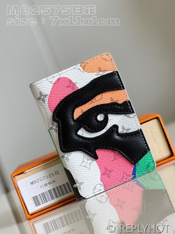 루이비통 포켓 오거나이저 아이 [매장가 70만원대]