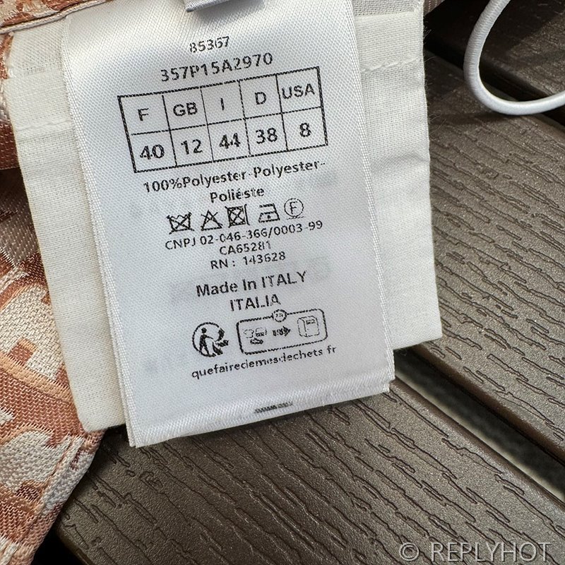 디올 오블리크 자켓