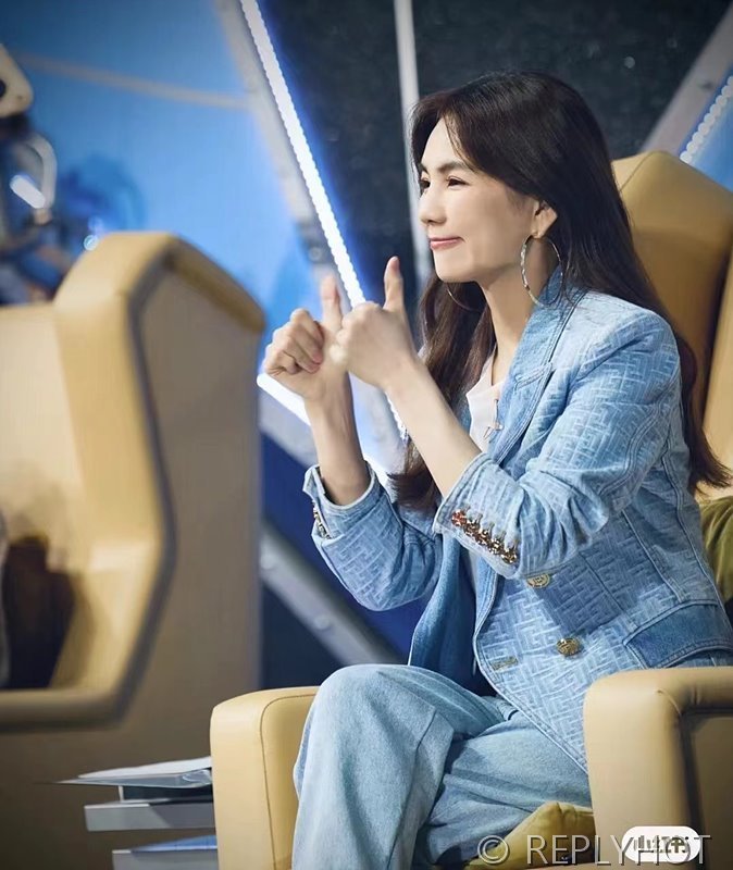 발망 레터링 자가드 정장코트