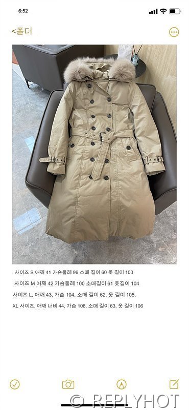 버버리 구스다운 롱패딩체크코트 2COLOR [매장가 480만원대]