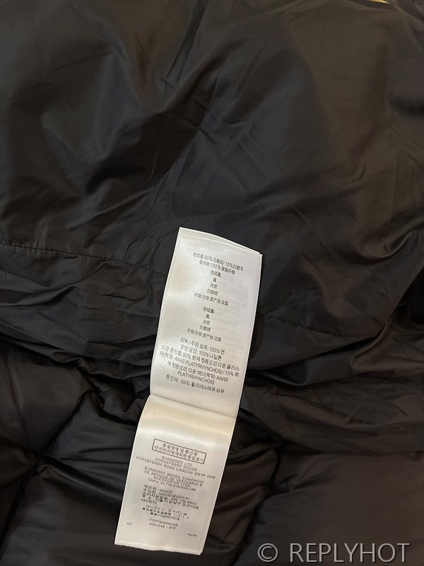 버버리 구스다운 롱벨트패딩 2COLOR [매장가 470만원대]