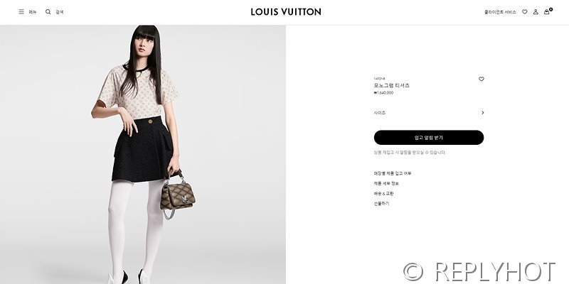 루이비통 모노그램 티셔츠 [매장가 164만원대]