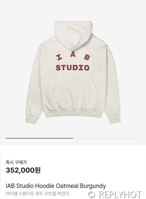 IAB 스튜디오 후드티 / 오트밀그레이버건디