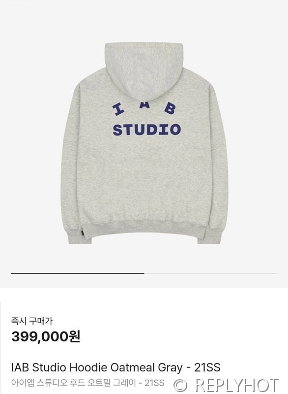 IAB 스튜디오 후드티 / 오트밀그레이