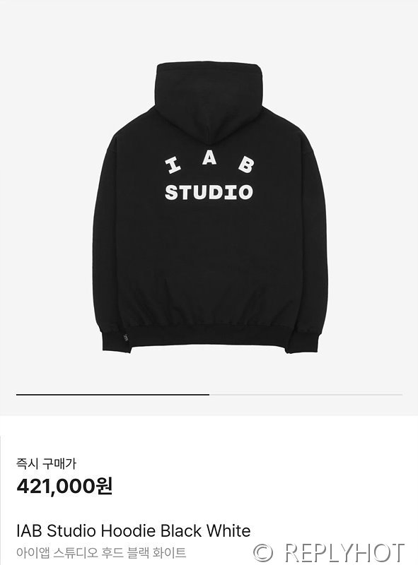IAB 스튜디오 후드티 / 불랙화이트