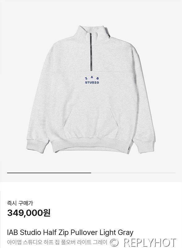 IAB 스튜디오 풀오버 하프 집업 / 라이트그레이