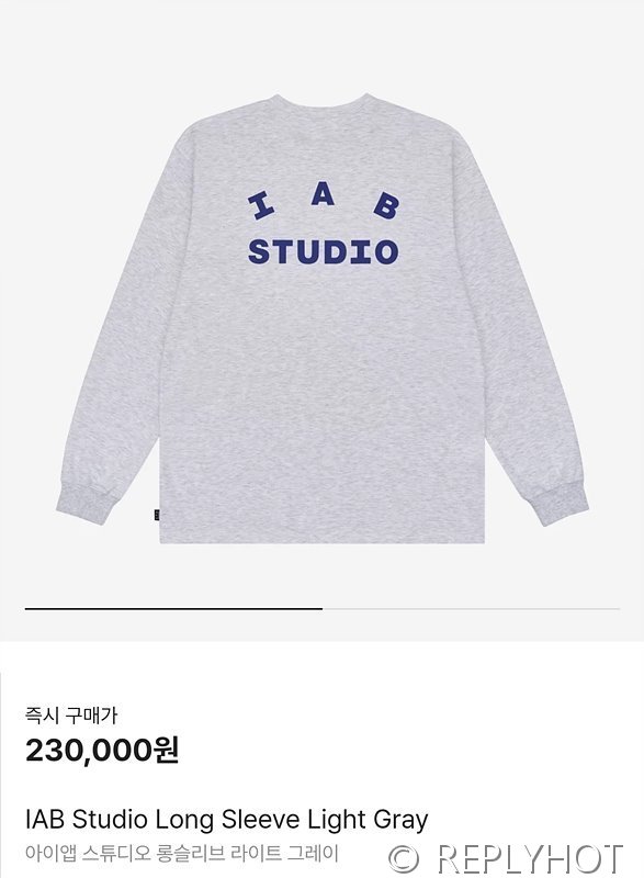 IAB 스튜디오 긴팔 티셔츠 롱슬리브 / 라이트그레이
