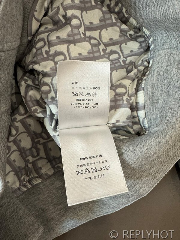 디올 트레이닝복 세트 2color