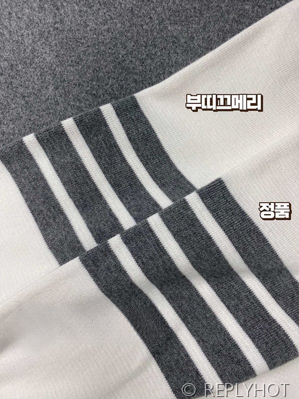 톰브라운 사선완장 브이넥 울 가디건 [매장가 190만원대]