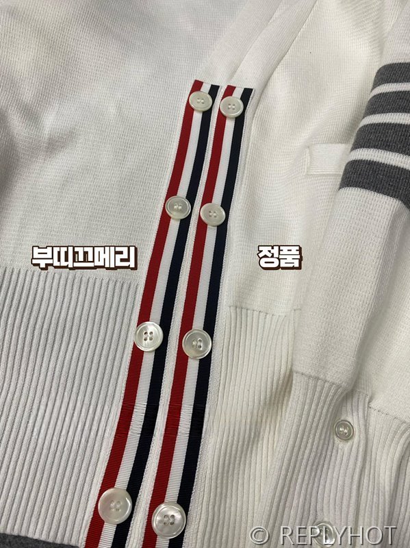 톰브라운 사선완장 브이넥 울 가디건 [매장가 190만원대]