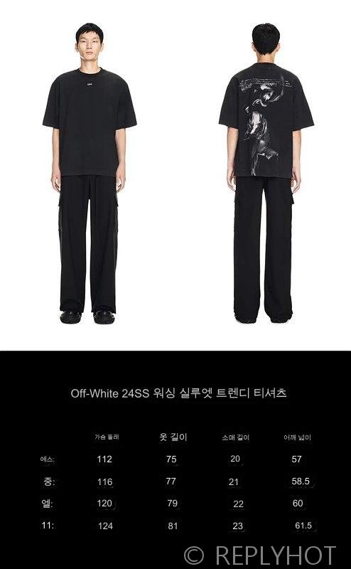 오프화이트 반팔 남여공용 [매장가 160만원대]