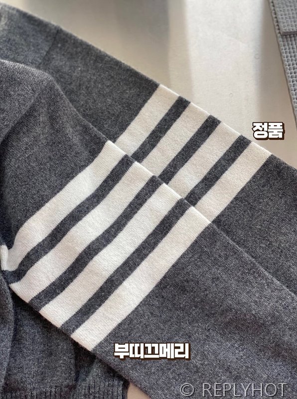 톰브라운 4바 스트라이프 캐시미어 가디건 [매장가 200만원대]