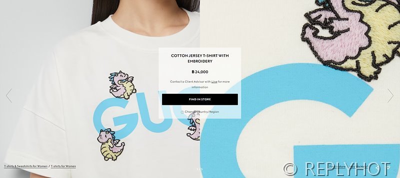 구찌 용자수 반팔티 2COLOR [매장가 120만원대]