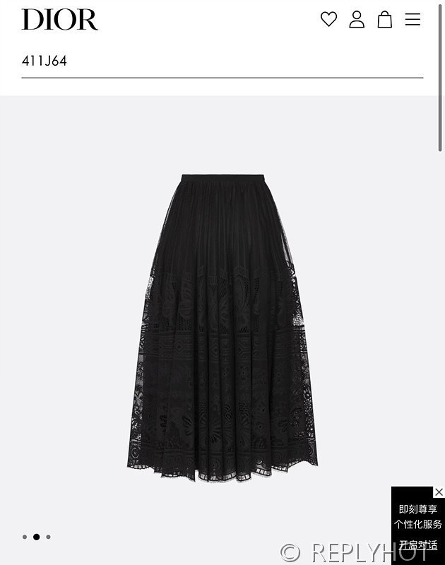 디올 플레어 스커트 2COLOR [매장가 518만원대]