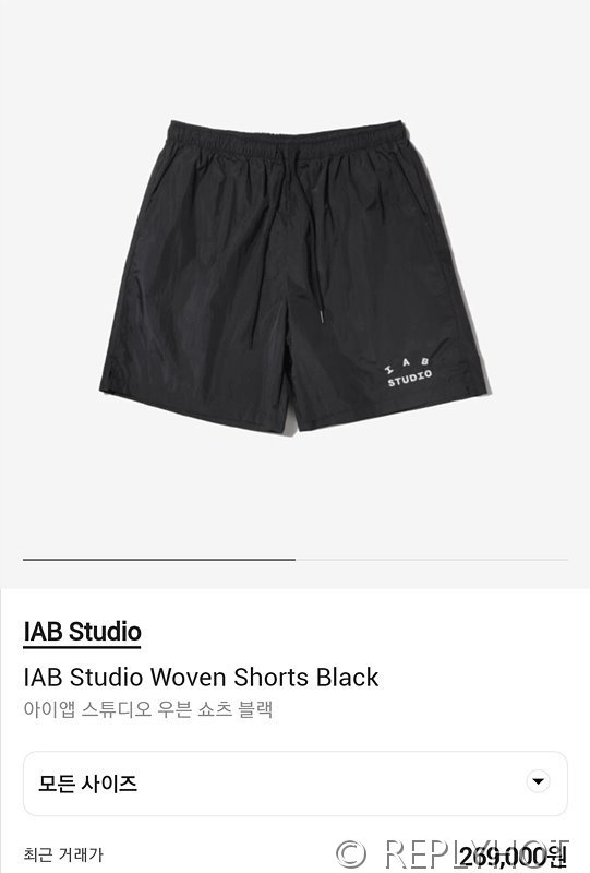 IAB 스튜디오 우븐 쇼츠 반바지 / 블랙