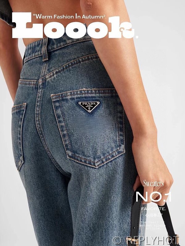 프라다 트라이앵글로고 워싱 스트레이트 진