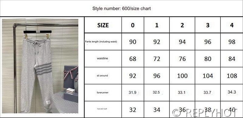 톰브라운 4바 사선완장 조거 팬츠 [매장가 100만원대]