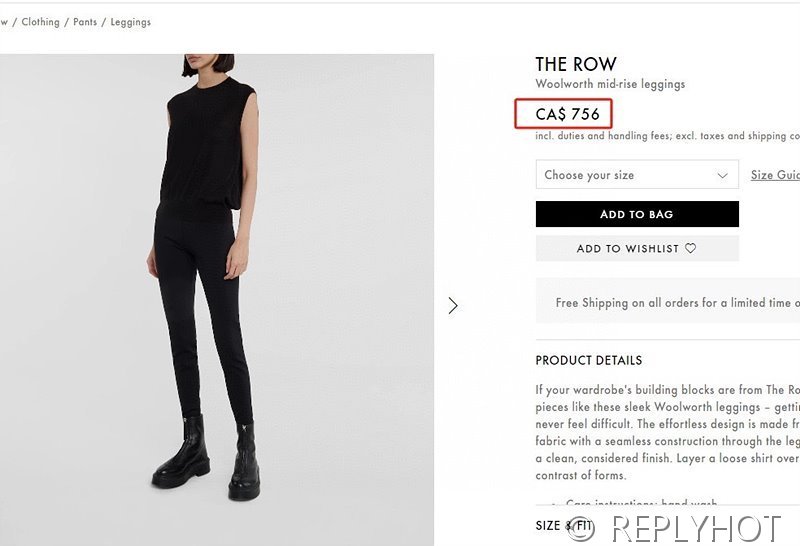 THE ROW 캐시미어 레깅스 3COLOR [매장가 170만원대]