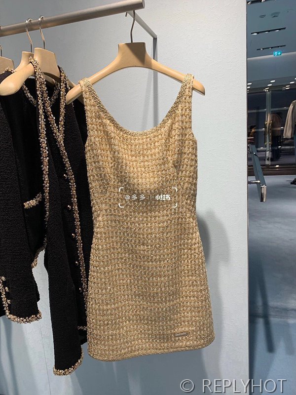 미우미우 트위드 이너 서스펜더 스커트