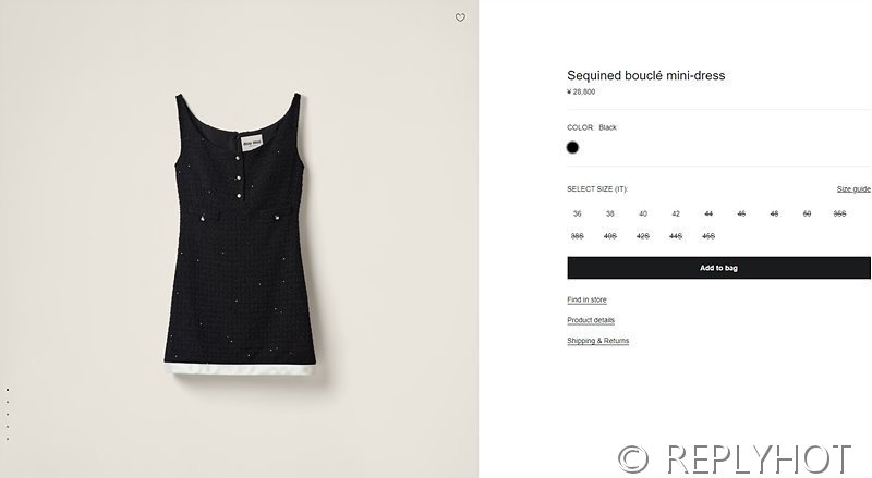 미우미우 장원영 원피스[매장가 430만원대]