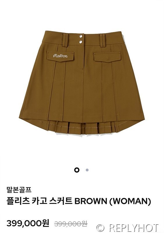 말본 Malbon 여성 플리츠 카고 스커트 / 2컬러