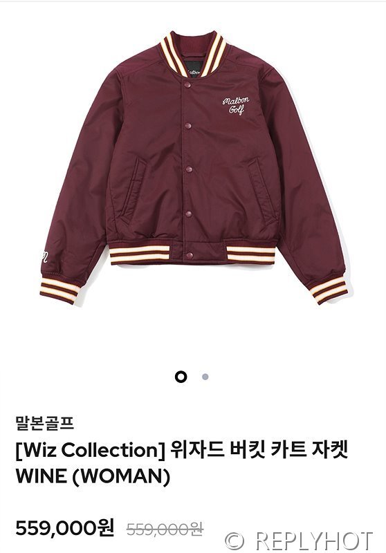 말본 Malbon 여성 위자드 버킷카트 야구자켓 / 2컬러