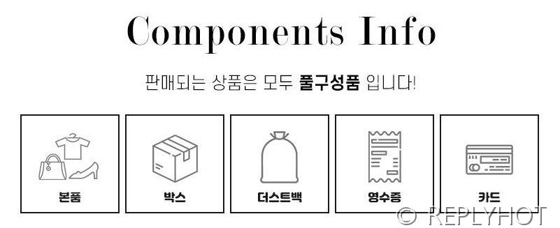 샤넬 CC로고 볼캡 [매장가 170만원대]