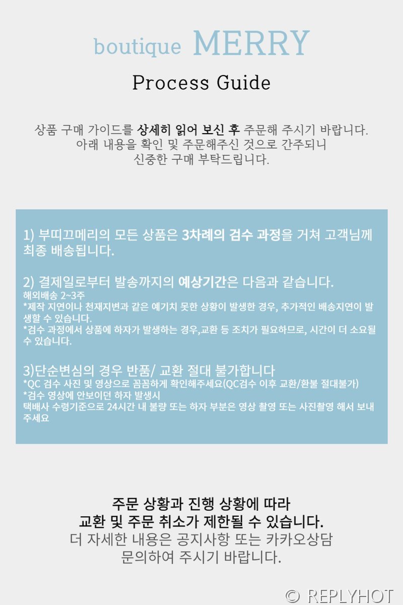 미우미우 드릴 베이스볼 캡 2color [매장가 69만원대]