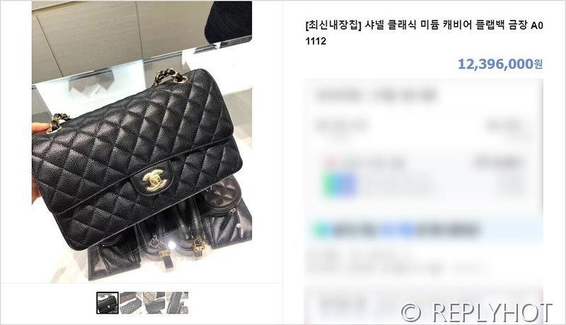 [하이엔드급] 샤넬 클래식 미디엄 카프스킨 골드메탈 블랙 [매장가 1450만원대]