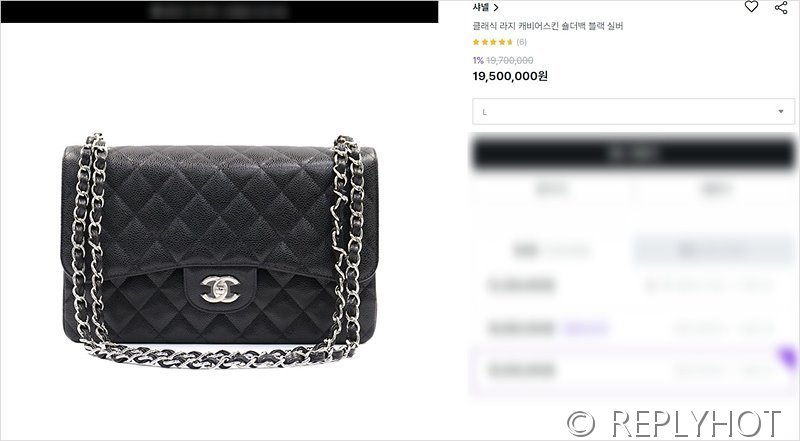[하이엔드급] 샤넬 클래식 라지 카프스킨 실버메탈 블랙 [매장가 1570만원대]
