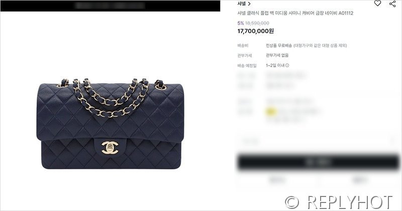 [하이엔드급] 샤넬 클래식 미디엄 카프스킨 골드메탈 네이비 [매장가 1450만원대]