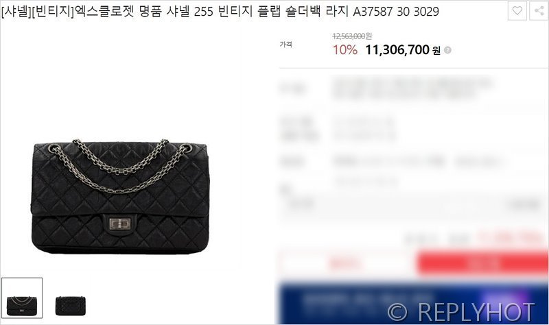 [하이엔드급] 샤넬 2.55 라지 플랩백 카프스킨 실버메탈 블랙 [매장가 1600만원대]