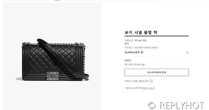 [하이엔드급] 샤넬 미디엄 보이백 캐비어 실버메탈 블랙 [매장가 1000만원대]