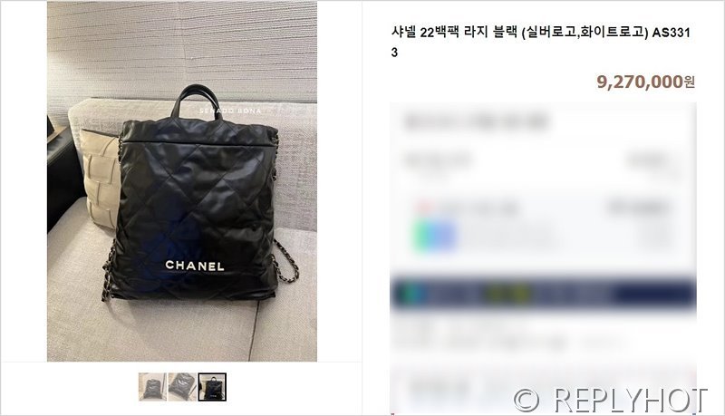[하이엔드급] 샤넬 22 라지 백팩 카프스킨 화이트&골드메탈 블랙 [매장가 1000만원대]