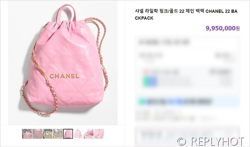 [하이엔드급] 샤넬 22 백팩 카프스킨 골드메탈 라일락 핑크 [매장가 800만원대]