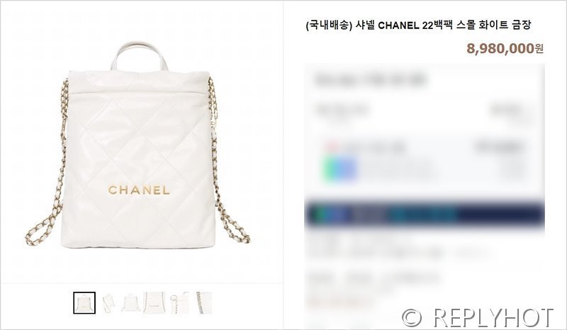 [하이엔드급] 샤넬 22 백팩 카프스킨 골드메탈 화이트 [매장가 800만원대]