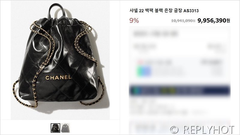 [하이엔드급] 샤넬 22 백팩 카프스킨 골드메탈 블랙 [매장가 800만원대]