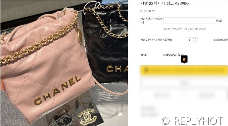 [하이엔드급] 샤넬 22 미니 핸드백 카프스킨 골드메탈 코랄핑크 [매장가 900만원대]