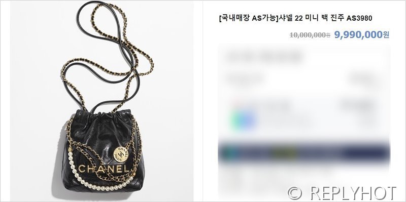 [하이엔드급] 샤넬 22 진주 미니 핸드백 카프스킨 크리스탈 펄 블랙 [매장가 900만원대]