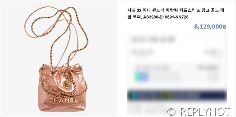 [하이엔드급] 샤넬 22 미니 핸드백 카프스킨 핑크 골드메탈 핑크 [매장가 900만원대]