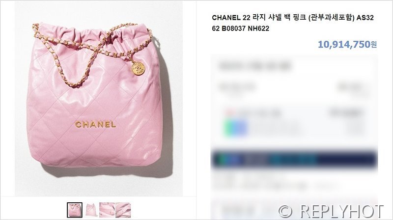 [하이엔드급] 샤넬 22 라지 핸드백 카프스킨 골드메탈 코랄핑크 [매장가 1300만원대]