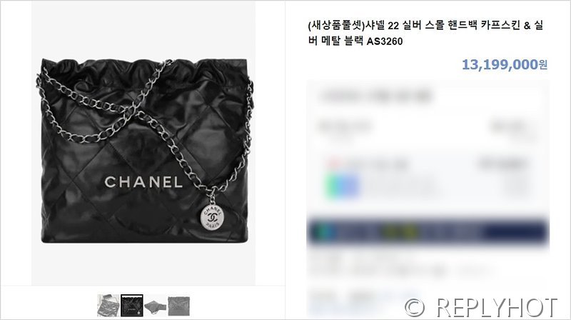 [하이엔드급] 샤넬 22 스몰 핸드백 카프스킨 실버메탈 블랙 [매장가 1000만원대]