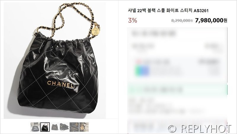 [하이엔드급] 샤넬 22 스몰 핸드백 카프스킨 골드메탈 화이트 스티치 블랙 [매장가 1000만원대]