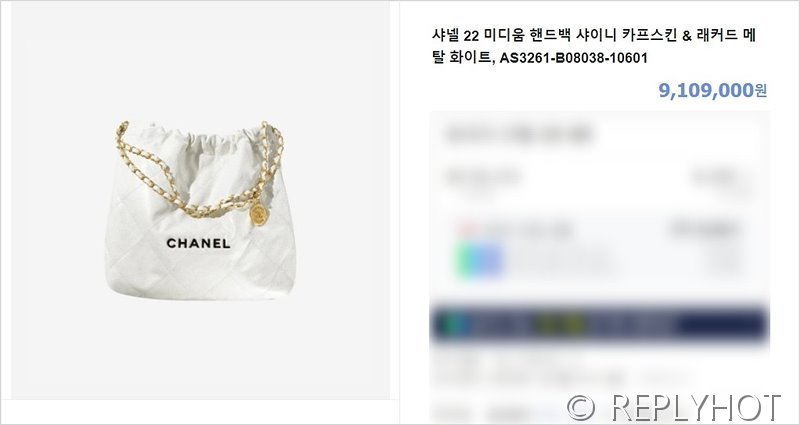 [하이엔드급] 샤넬 22 미디엄 핸드백 카프스킨 블랙&골드메탈 화이트 [매장가 1000만원대]