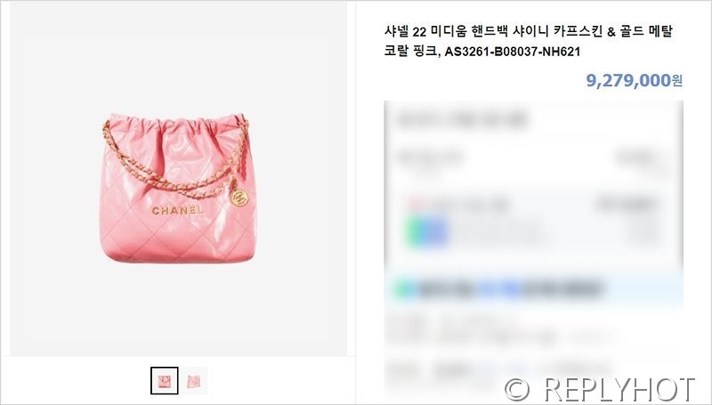 [하이엔드급] 샤넬 22 미디엄 핸드백 카프스킨 골드메탈 코랄핑크 [매장가 1000만원대]